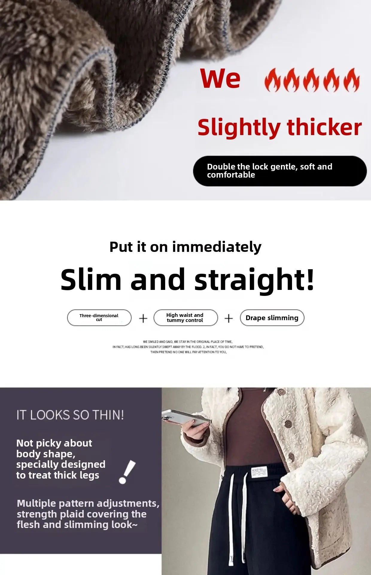 Pantalon Large Femme – Doublé Polaire, Style Sportif 2025